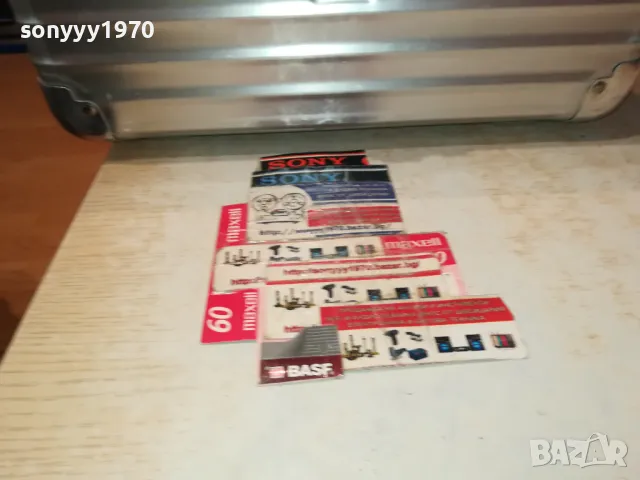 заявен-RIMOWA GERMANY 1898-МАРКОВ АЛУМИНИЕВ КУФАР 1904251928LNWC, снимка 8 - Микрофони - 49962591