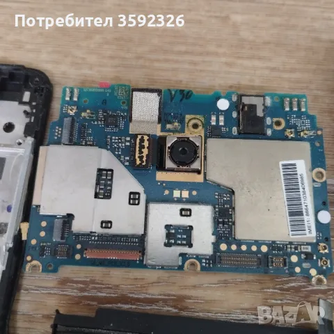 Xiaomi redmi note 4x, снимка 3 - Резервни части за телефони - 47420886