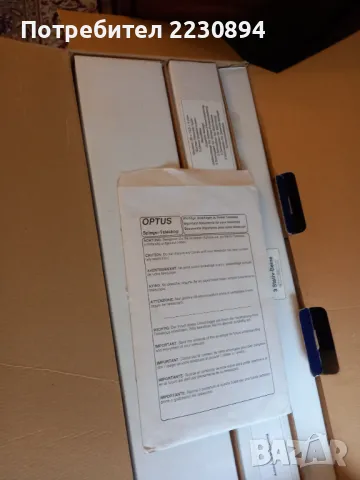 Телескоп Optus Spiegel, снимка 2 - Други ценни предмети - 50300322