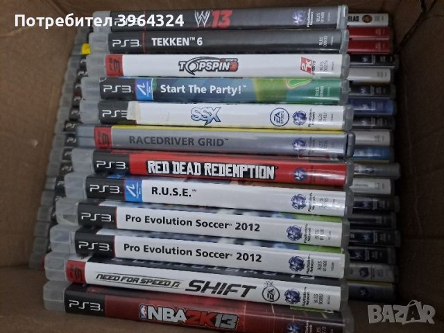 игри за ps3, снимка 2 - Игри за PlayStation - 45754038