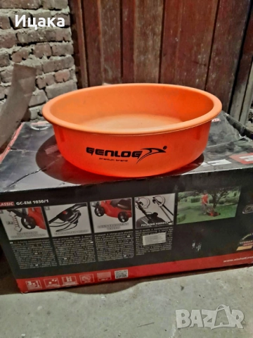 Кофи и легени, снимка 3 - Екипировка - 52900373