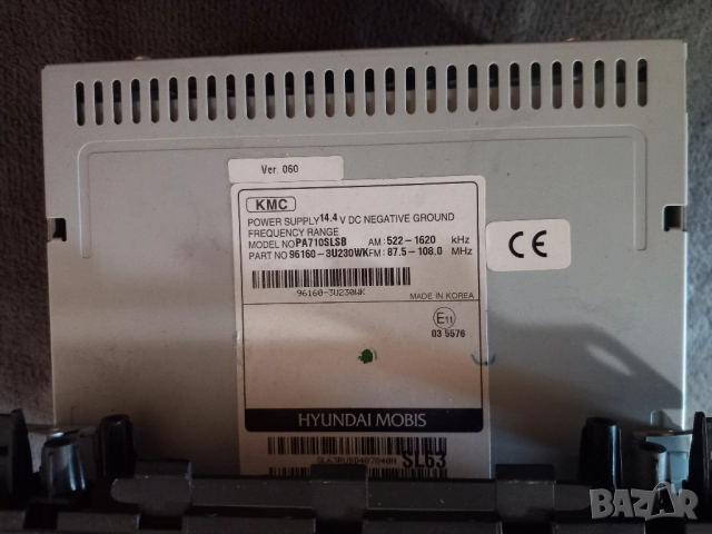 CD-MP3-Радио за Kia Sportage, снимка 5 - Аксесоари и консумативи - 52076483