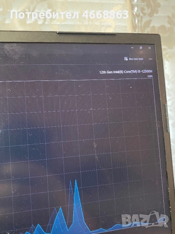 Gaming laptop gigabyte, снимка 3 - Лаптопи за игри - 52655955