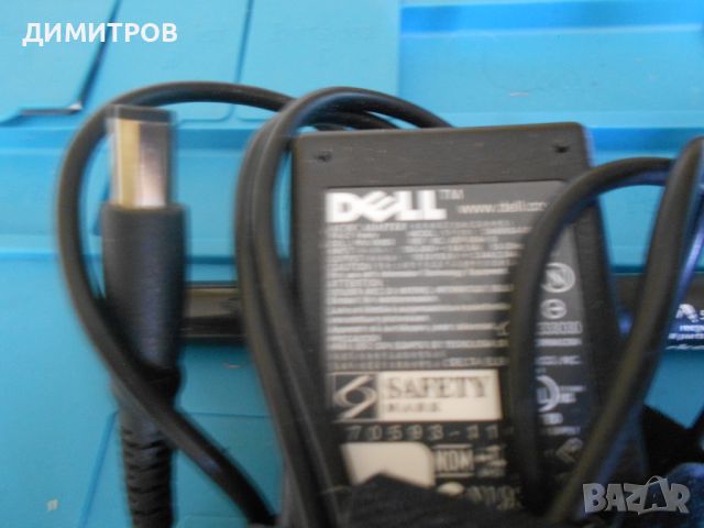 AC/DC POWER ADAPTER DELL, снимка 7 - Захранвания и кутии - 46483580