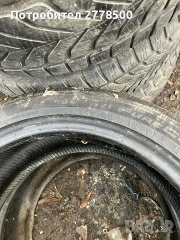 Гуми 17' и 18' НАЛИЧНИ, снимка 6 - Гуми и джанти - 53208460