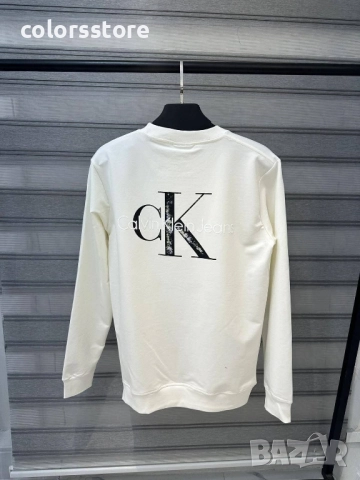 Мъжка блуза с дълъг ръкав Calvin Klein/IM35k, снимка 3 - Блузи - 51581892