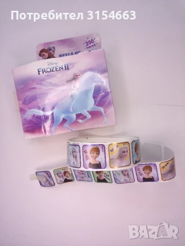 Ролка стикери Замръзналото кралство 2, 200 броя, снимка 7 - Рисуване и оцветяване - 50565367
