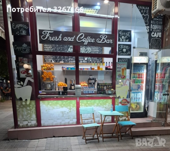 Цялостно оборудване за фреш бар.