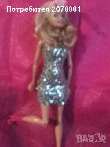 Ретро колекционерски Барби , снимка 7 - Кукли - 46009921