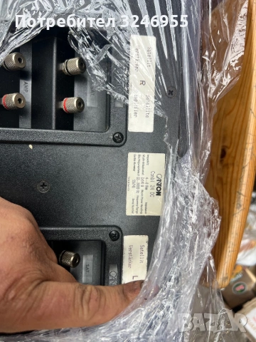 Canton 5+ 1 , снимка 11 - Аудиосистеми - 54170093