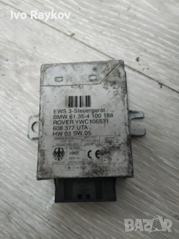 Immobilizer control unit module BMW 3 E46, 61354100188 , , снимка 1 - Части - 49009874