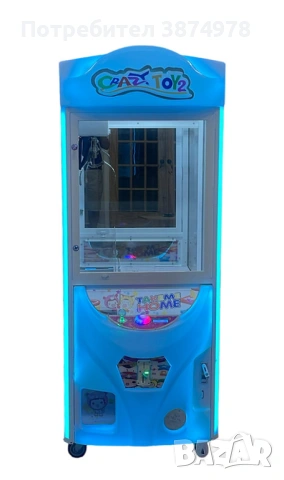Кран за играчки Crazy Toy 2. Кран за плюшени играчки на житони или евро центове, снимка 8 - Вендинг машини - 54178706