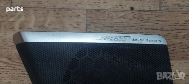 Капачка Ляв Говорител Ауди A3 8P - 8P3035419A, снимка 3 - Части - 53389243