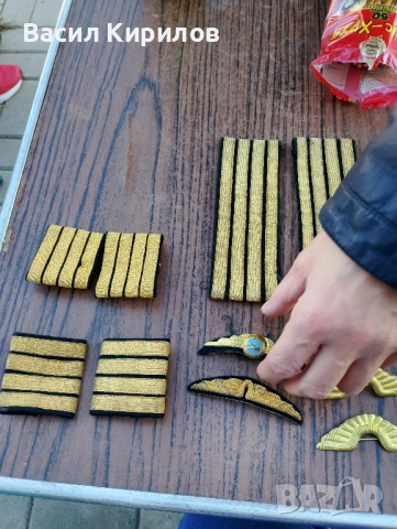 Пагони ретро пилотски и копчета , снимка 2 - Антикварни и старинни предмети - 52226504