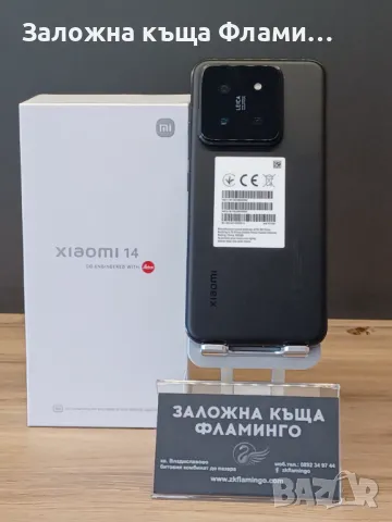 Продава телефон/GSM Xiaomi 14 отлично състояние , кейс, снимка 2 - Xiaomi - 47523903