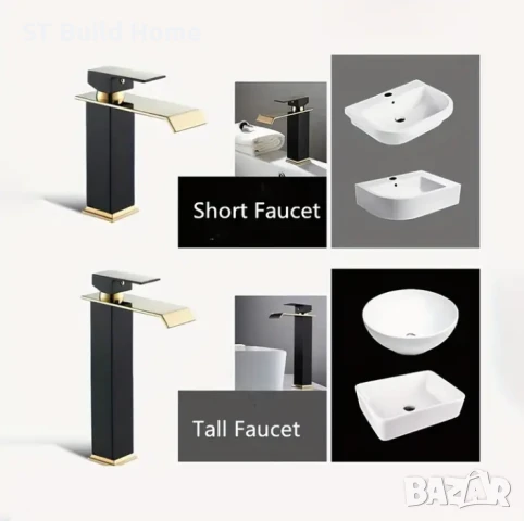 Черен и златист смесител с изтеглящ душ , снимка 2 - Смесители - 50891410