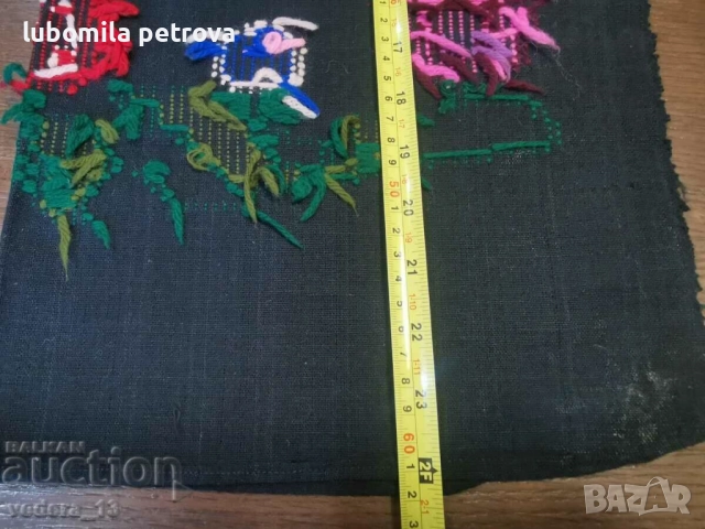 народна носия-престилка, снимка 3 - Антикварни и старинни предмети - 52170793