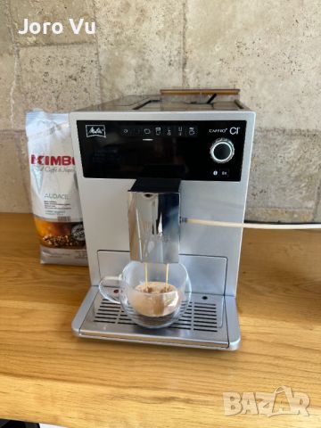 Melitta Cafeo CI, снимка 9 - Кафемашини - 46006341