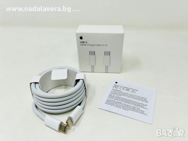  Кабел Зарядно Адаптер за Apple  iPhone iPad MacBook Usb C to Usb C 240W, снимка 3 - USB кабели - 46318341