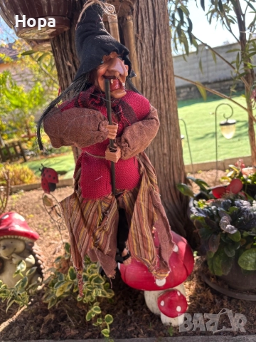 Висяща Баба Яга 50см., снимка 15 - Декорация за дома - 52263960