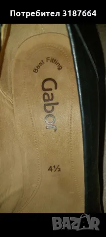 Gabor кожени обувки , снимка 7 - Дамски обувки на ток - 50037618