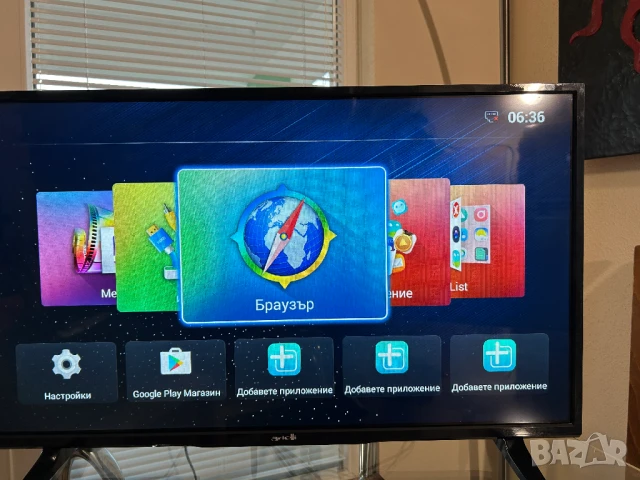 Телевизор Arielli LED-32DN6T2 SMART, снимка 3 - Телевизори - 51313513