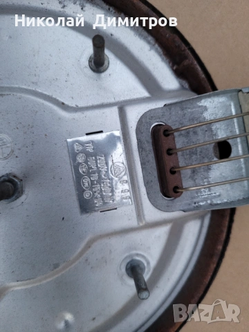 Продавам нагревателни плочи за котлон D 18,5 cm  1500W, снимка 4 - Печки, фурни - 53299526