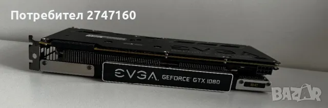 Видео карта, gpu Nvidia Gtx 1080 Evga Sc Gaming топ състояние, снимка 3 - Видеокарти - 47770811