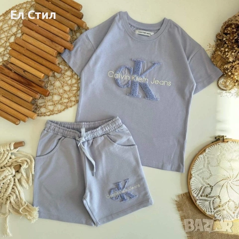 🖤Детски комплект 30€ 3 до 12 години