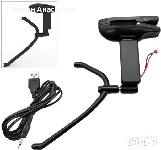 Wireless LED TrackClip – безжичен инфрачервен Track Clip за TrackNP 5 / 6DOF Head Tracking