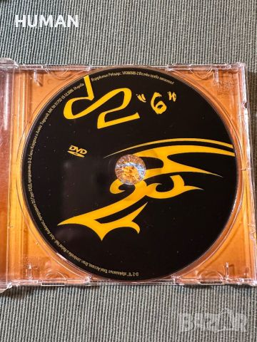 Д2,D2, снимка 14 - CD дискове - 46698061