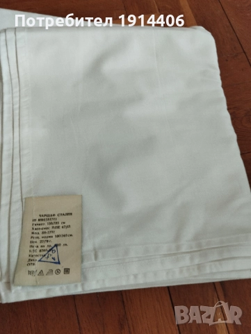 Долен чаршаф, памук, едновремешен, размер 1,30 м./2,40 м. дебело, плътно и здраво хасе,, снимка 2 - Спално бельо - 51869716