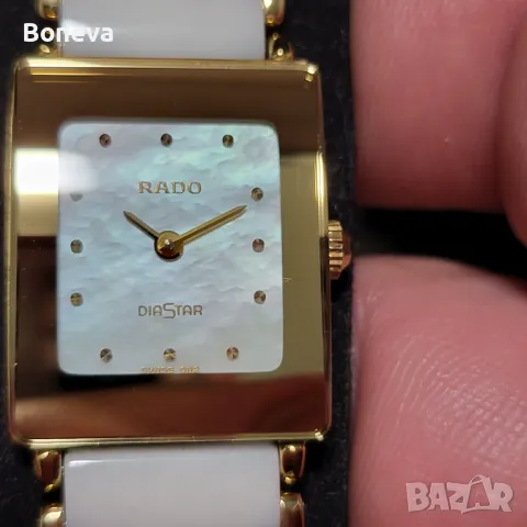 Rado DiaStar (Оригинал Бяла Кераника, Перлен Циферблат), снимка 7 - Дамски - 49049204