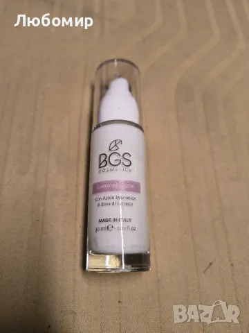 Крем за околоочния контур, със слуз от охлюв, обогатен с пептиди и витамин C, хиалуронова киселина

, снимка 4 - Козметика за лице - 50168001