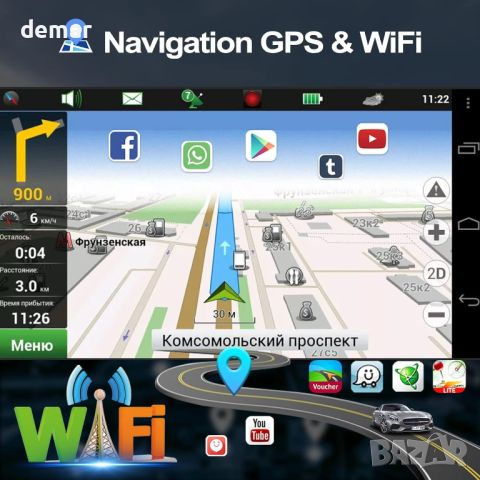 CAMECHO 2GB+64GB Android 13 Wireless Carplay за BMW 1 2004-2011, снимка 5 - Аксесоари и консумативи - 46448531