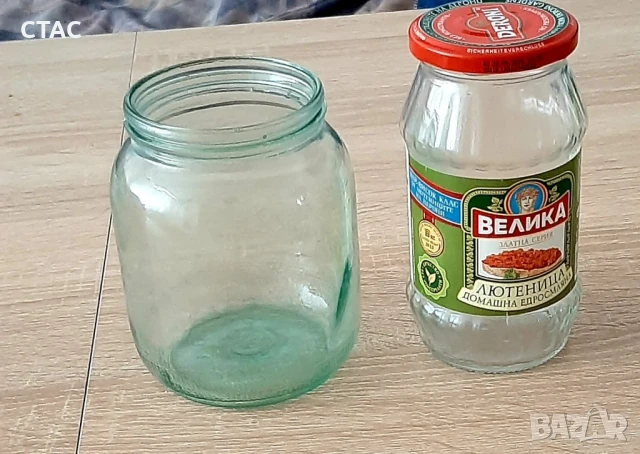 Празни буркани от800гр и 0,515, ;0,520 ;1600гр;1000,1020гр, снимка 5 - Буркани, бутилки и капачки - 51072926