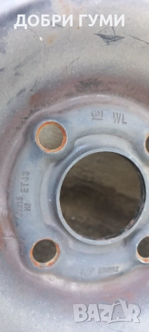 4х100 ДЖАНТИ 15 ЗА ОПЕЛ И ГУМИ 185 60 15 УНИРОЯЛ , снимка 10 - Гуми и джанти - 51644620