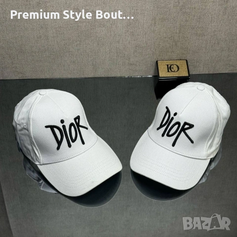 шапки с козирка nike adidas lacoste chanel dolce gabbana Christian Dior versace prada , снимка 7 - Шапки - 54173906