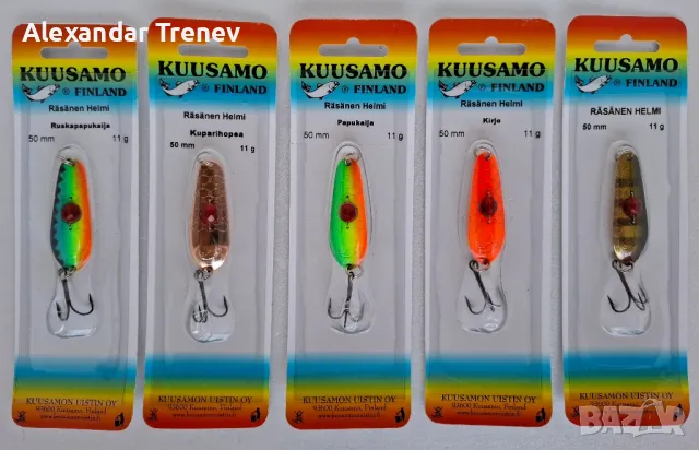 Клатушки KUUSAMO Rasanen Helmi-Finland