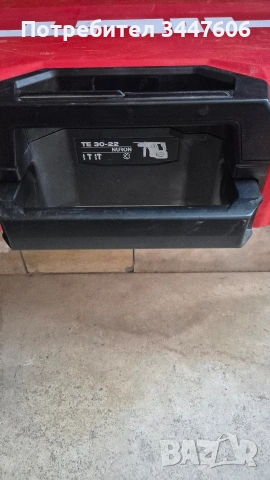Hilti TE 30 - 22 куфар за къртач, снимка 4 - Други инструменти - 54253258