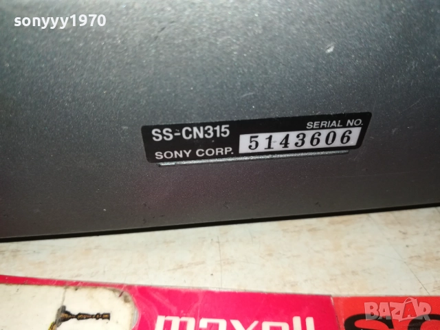 SONY X3-ЦЕНТЪР И ДВЕ КОЛОНИ-ВНОС SWISS 0209251401LCHERY, снимка 18 - Тонколони - 51579248