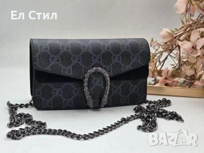 🌹Дамска чанта. , снимка 3 - Чанти - 53961917