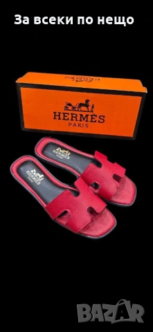 Hermes Дамски Чехли Хермес - Различни Цветове Код E1290, снимка 3 - Чехли - 54130149