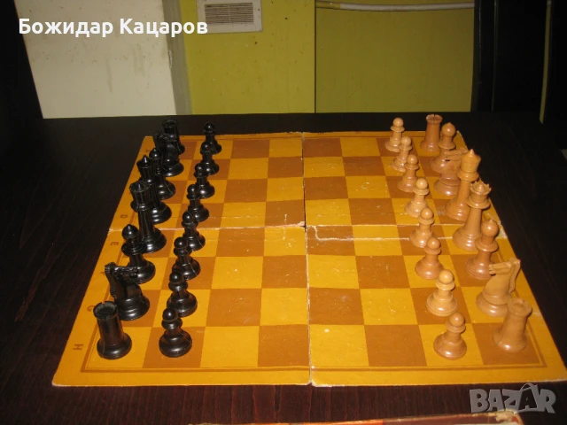 Стар бакелитов шах.   Цена 50 лева(25.56 €)..  Пращам поЕконт., снимка 5 - Шах и табла - 50728374