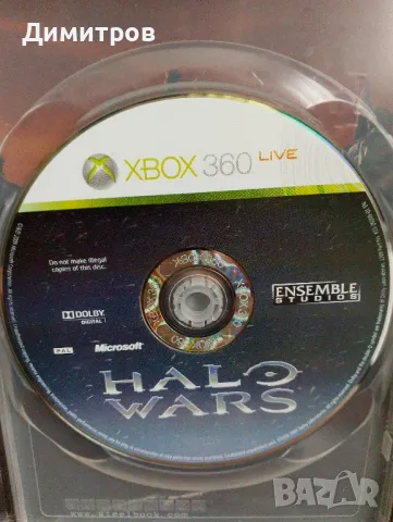 Halo Wars Limited Edition Xbox 360,2009 Steelbook, снимка 4 - Игри за Xbox - 50418600