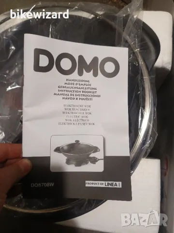 Domo DO8708W Електрически Уок , снимка 2 - Други - 50169043