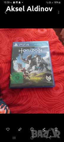 Horizon zero za ps4, снимка 1 - Игри за PlayStation - 47052853