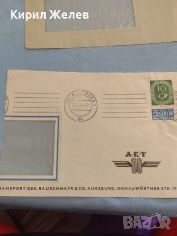 Два стари пощенски пликове с марки и печати Германия за КОЛЕКЦИЯ ДЕКОРАЦИЯ 45746, снимка 6 - Филателия - 46415887
