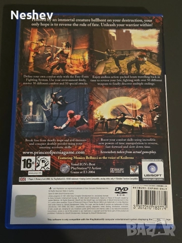 Prince of Persia the warrior within за PS2, снимка 3 - Игри за PlayStation - 52670888