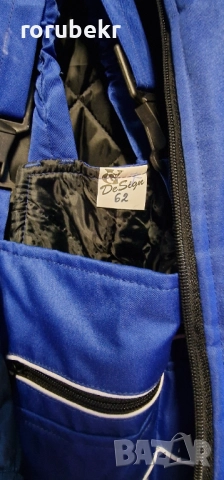 Работни Ватирани зимни дрехи комплект, снимка 4 - Други - 52719114